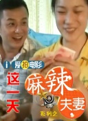 黄色大片国产
